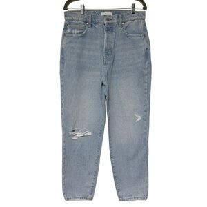 {Betro Simone} High Rise Cheeky Mom Tapered Straight Leg Button Fly Denim Jeans